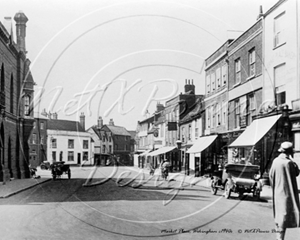 Picture of Berks - Wokingham, Market Place c1940s - N1178